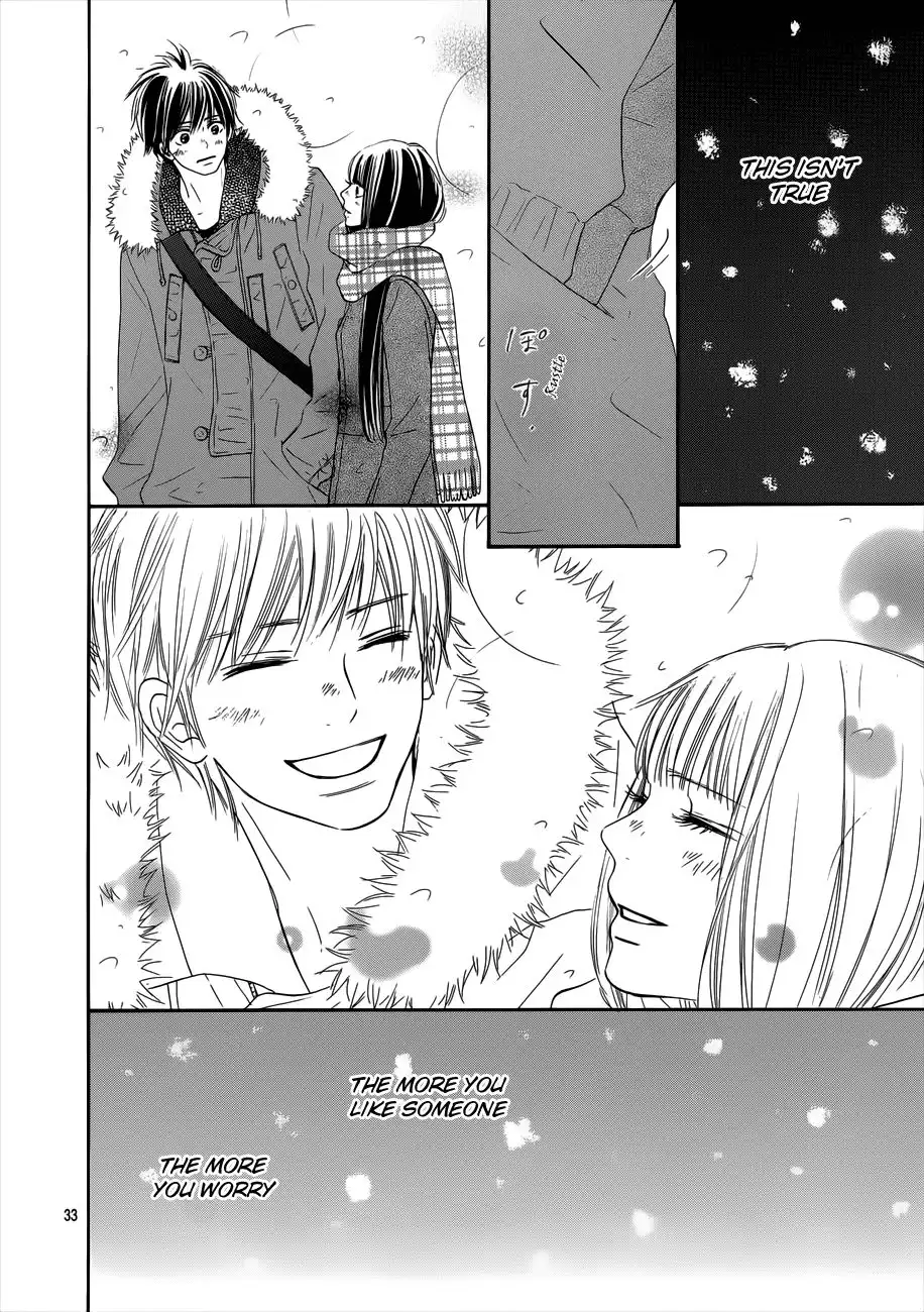 Kimi Ni Todoke Chapter 73 35